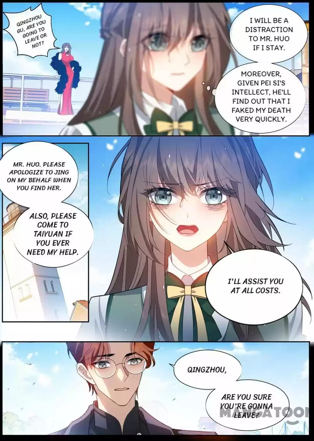 The Epic Revenge Chapter 454