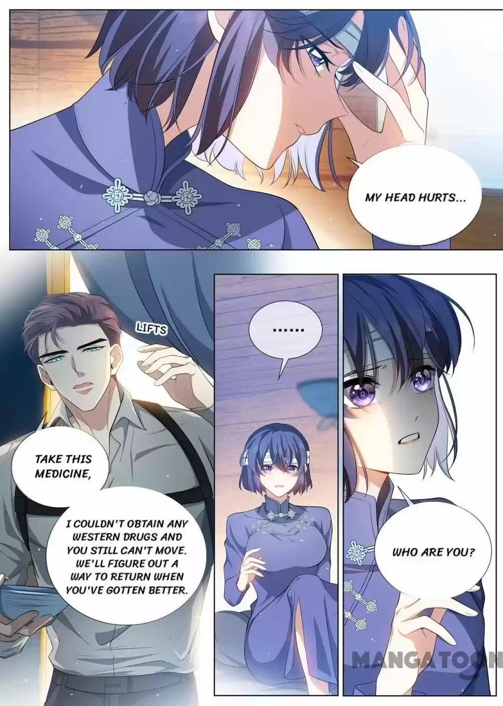 The Epic Revenge Chapter 455