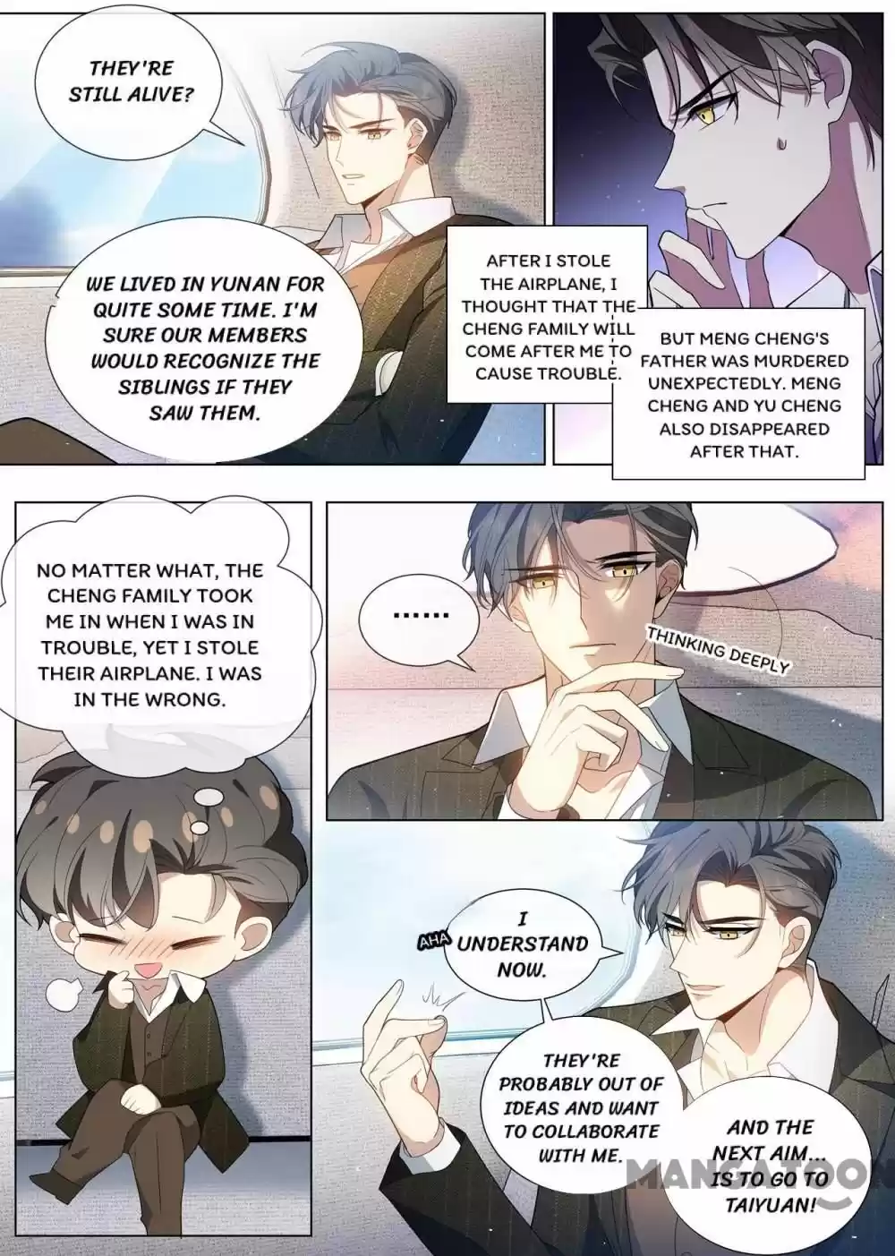 The Epic Revenge Chapter 456