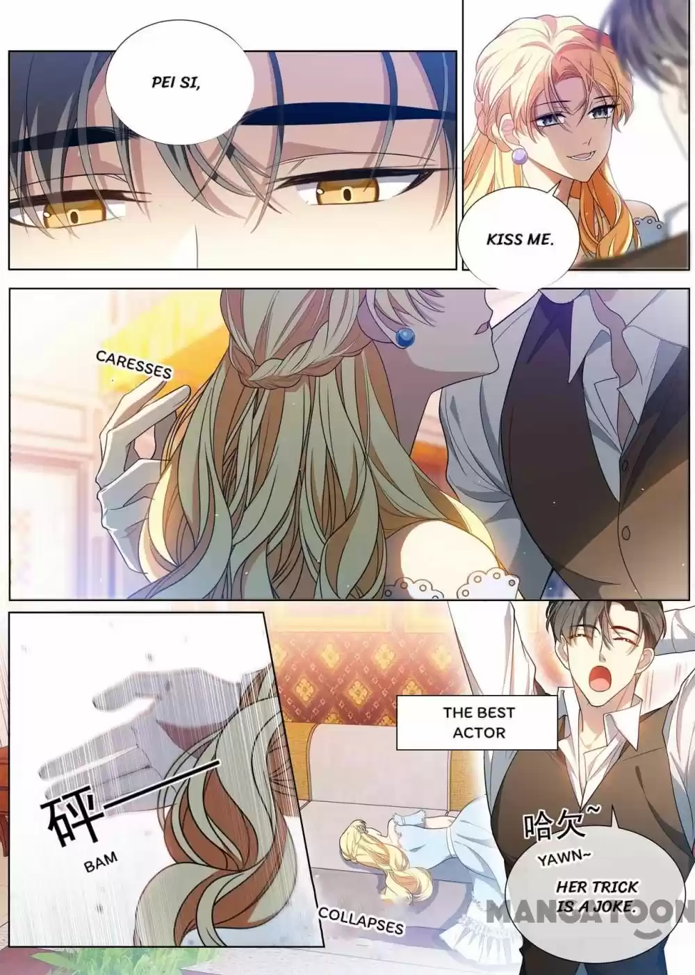 The Epic Revenge Chapter 457