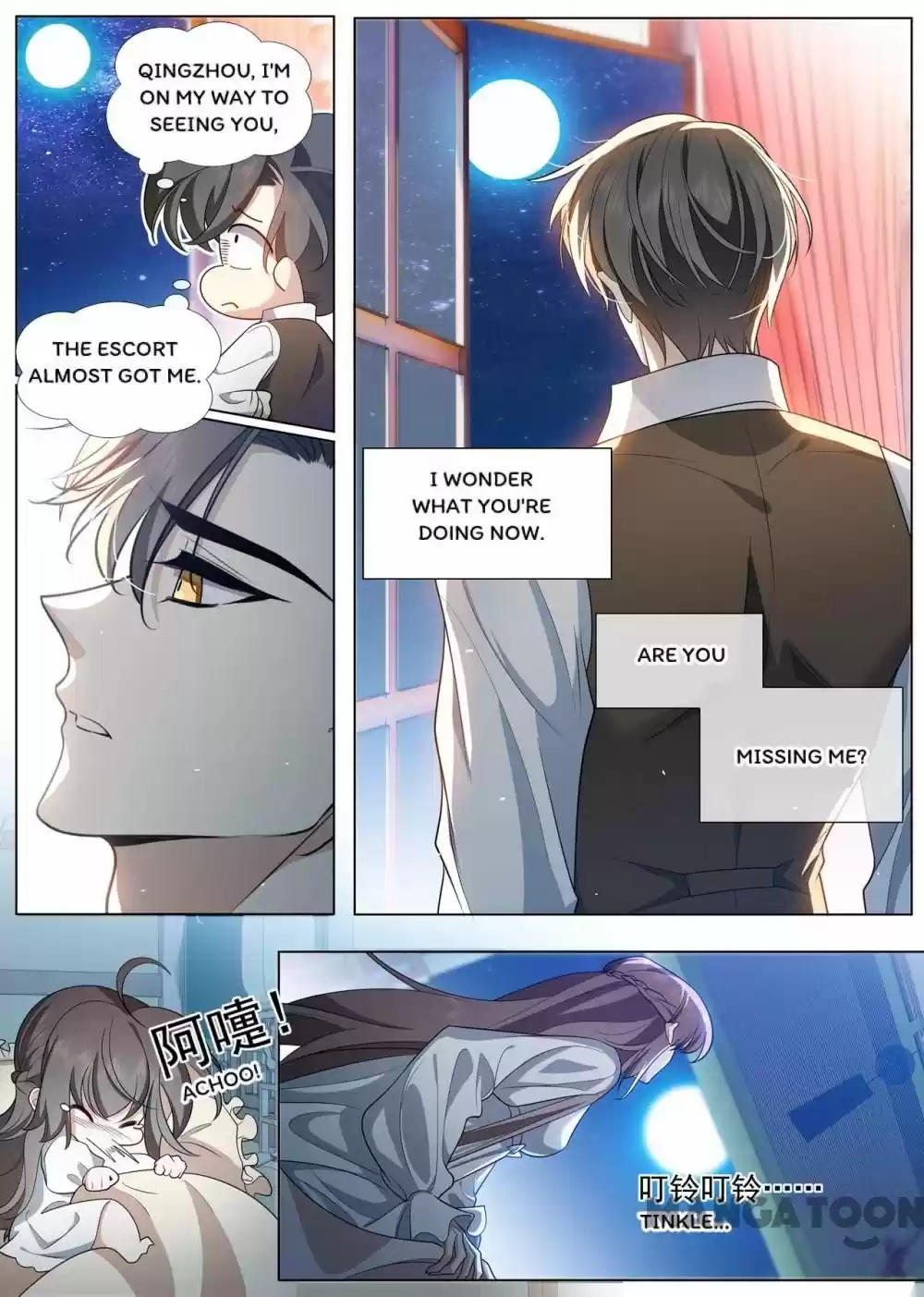 The Epic Revenge Chapter 457