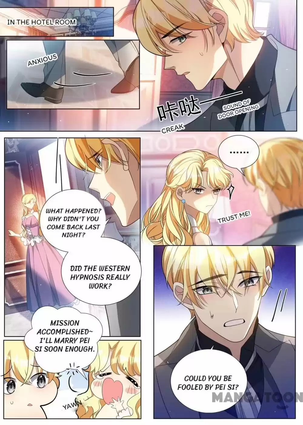 The Epic Revenge Chapter 459