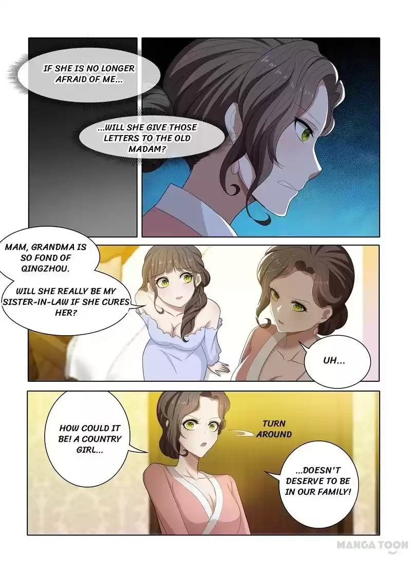 The Epic Revenge Chapter 46