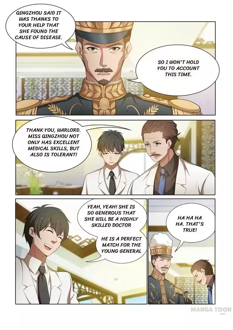 The Epic Revenge Chapter 47