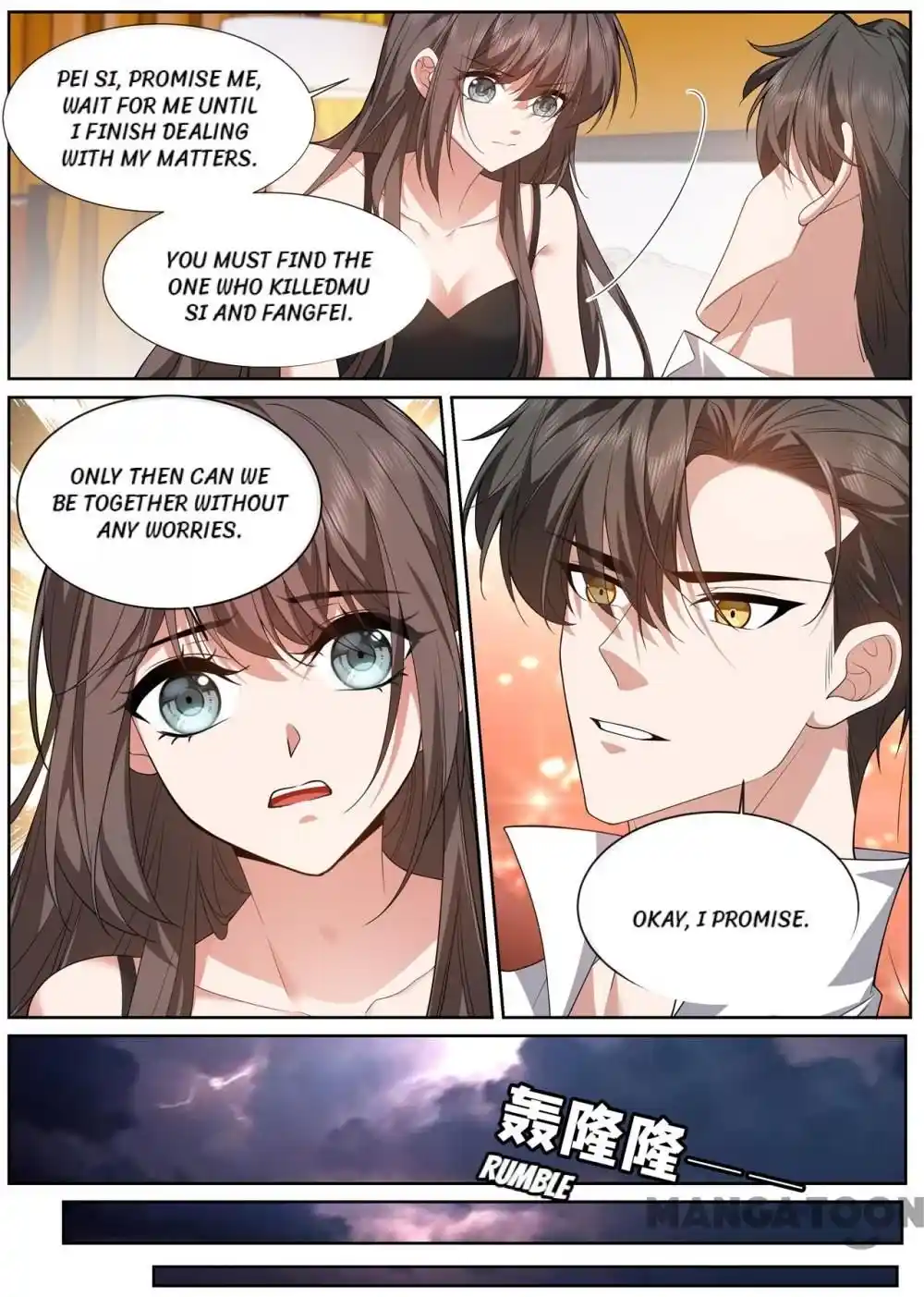 The Epic Revenge Chapter 473