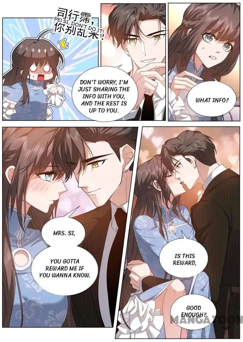 The Epic Revenge Chapter 476