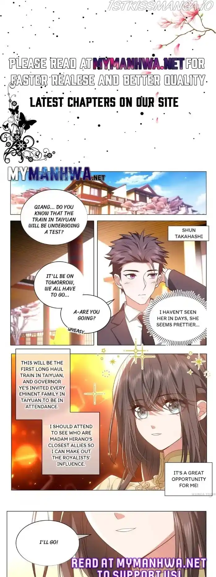 The Epic Revenge Chapter 491