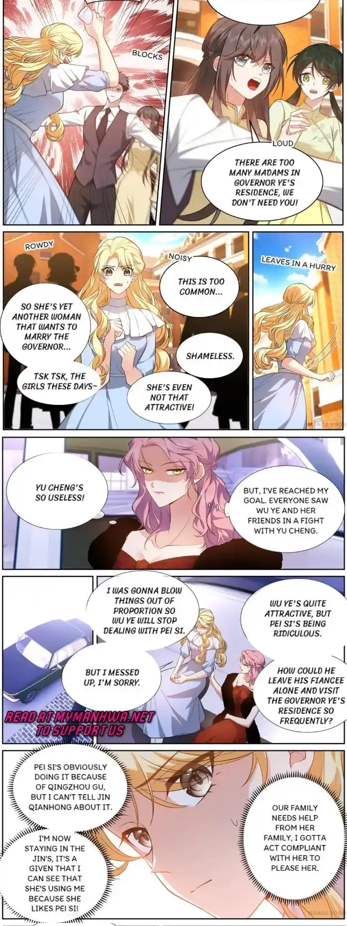 The Epic Revenge Chapter 492