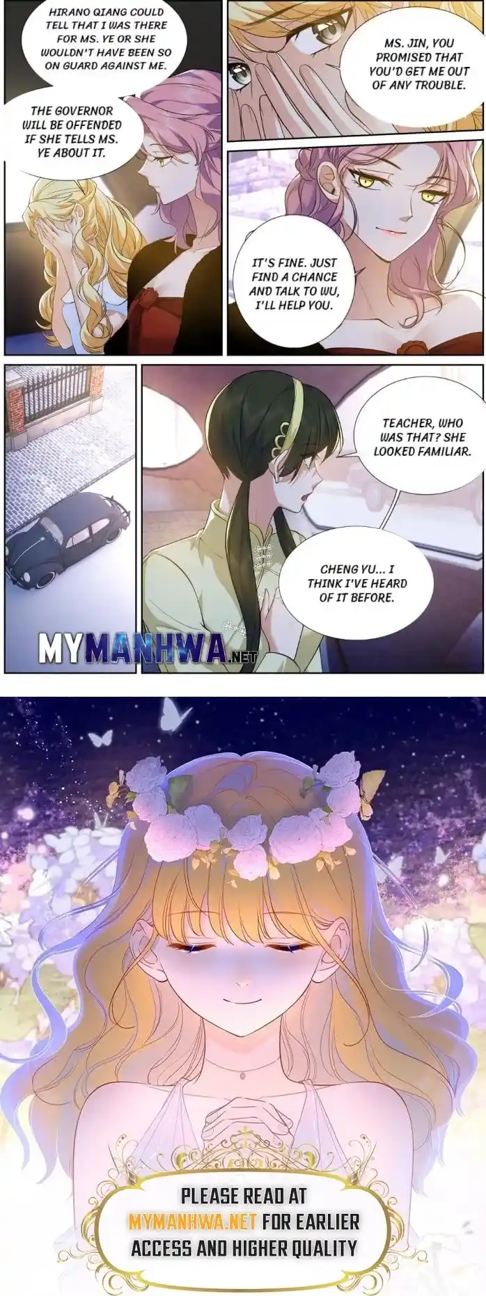 The Epic Revenge Chapter 492