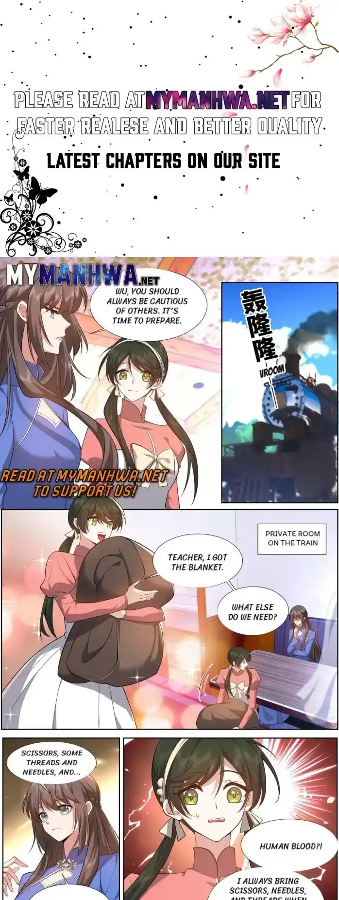 The Epic Revenge Chapter 495