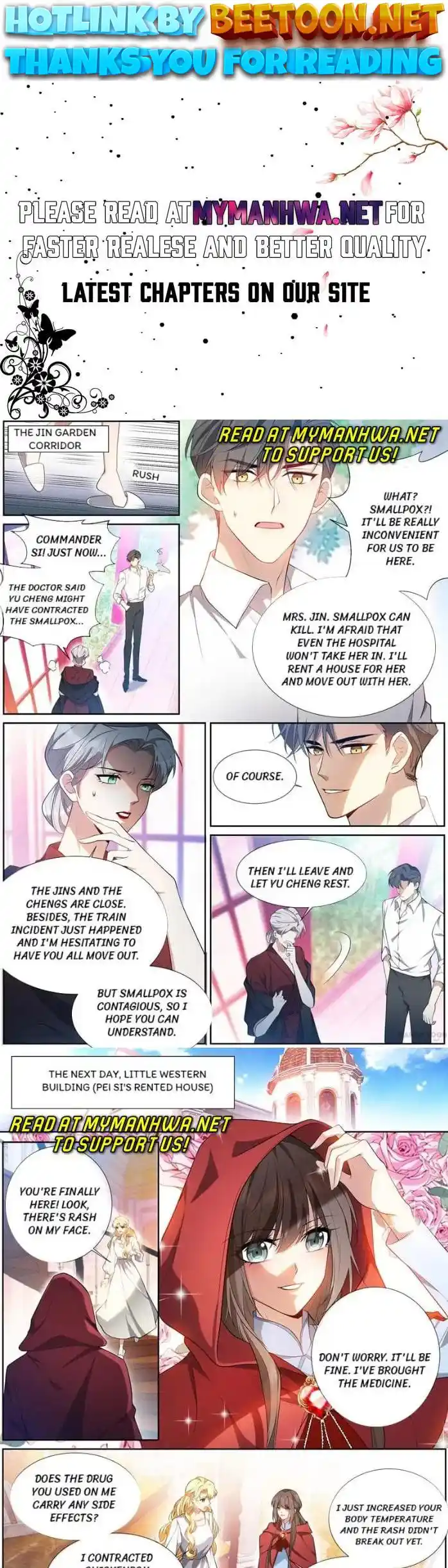 The Epic Revenge Chapter 501