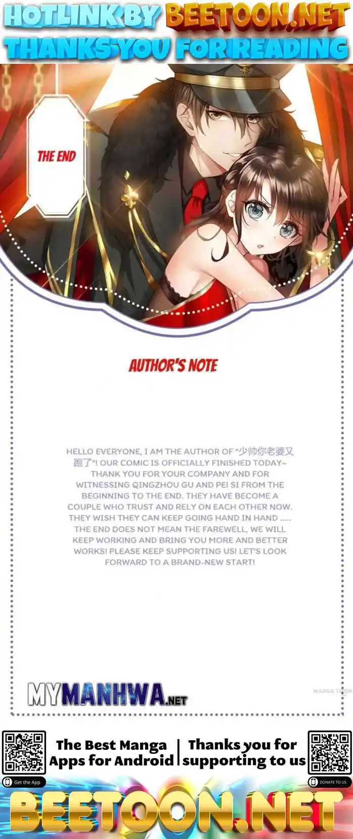 The Epic Revenge Chapter 503