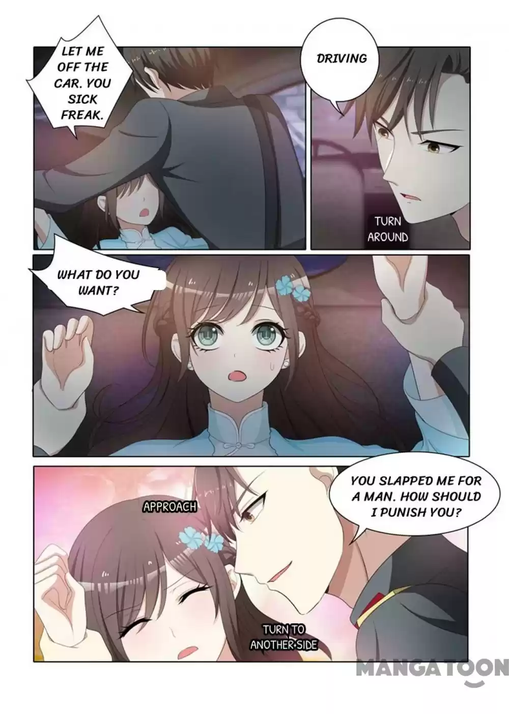 The Epic Revenge Chapter 76