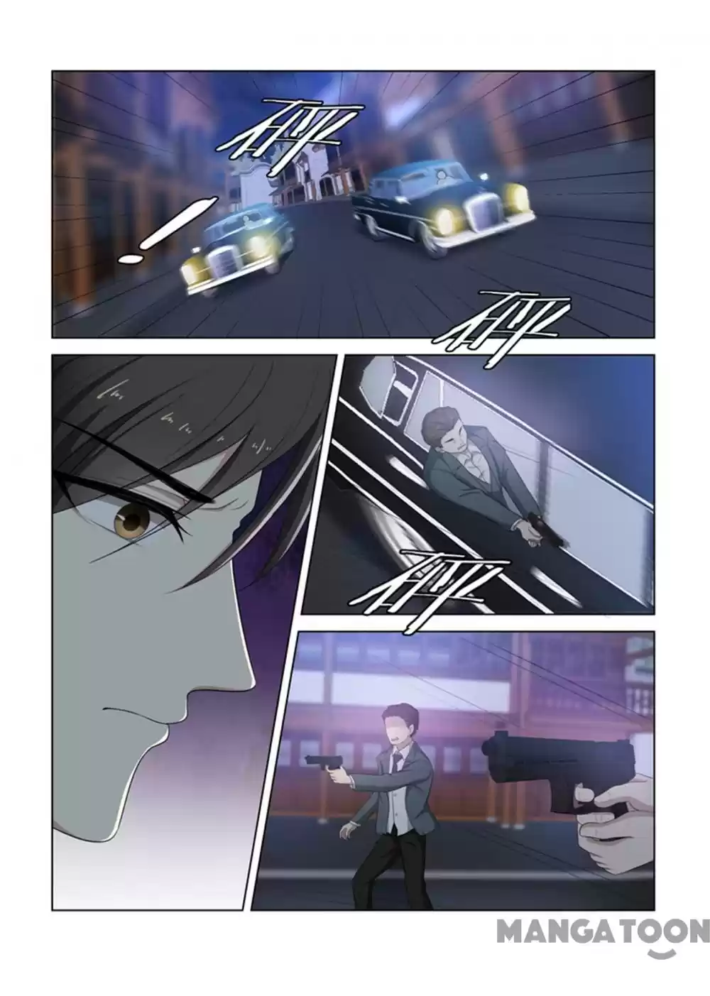 The Epic Revenge Chapter 77