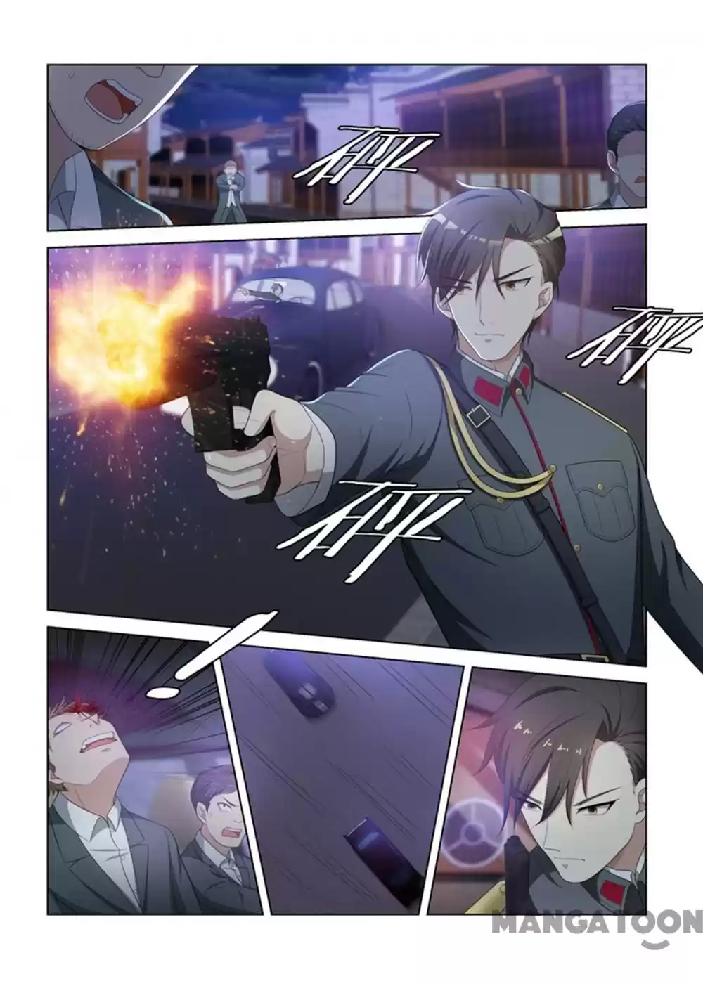 The Epic Revenge Chapter 77