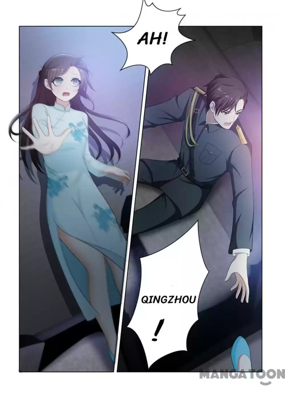 The Epic Revenge Chapter 78