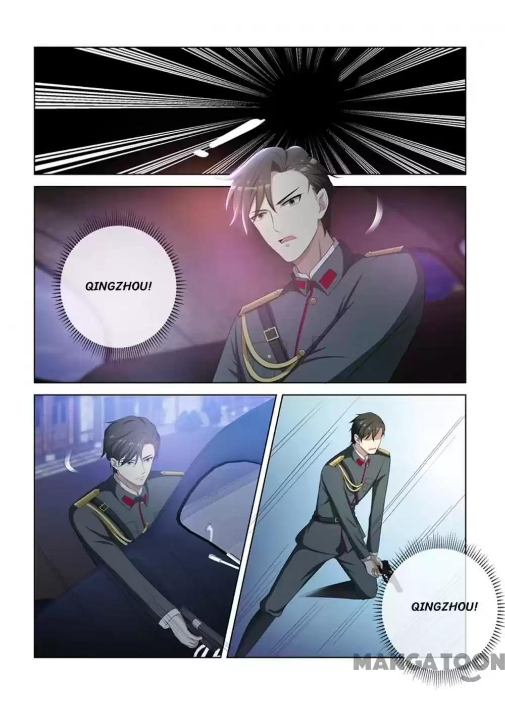 The Epic Revenge Chapter 78