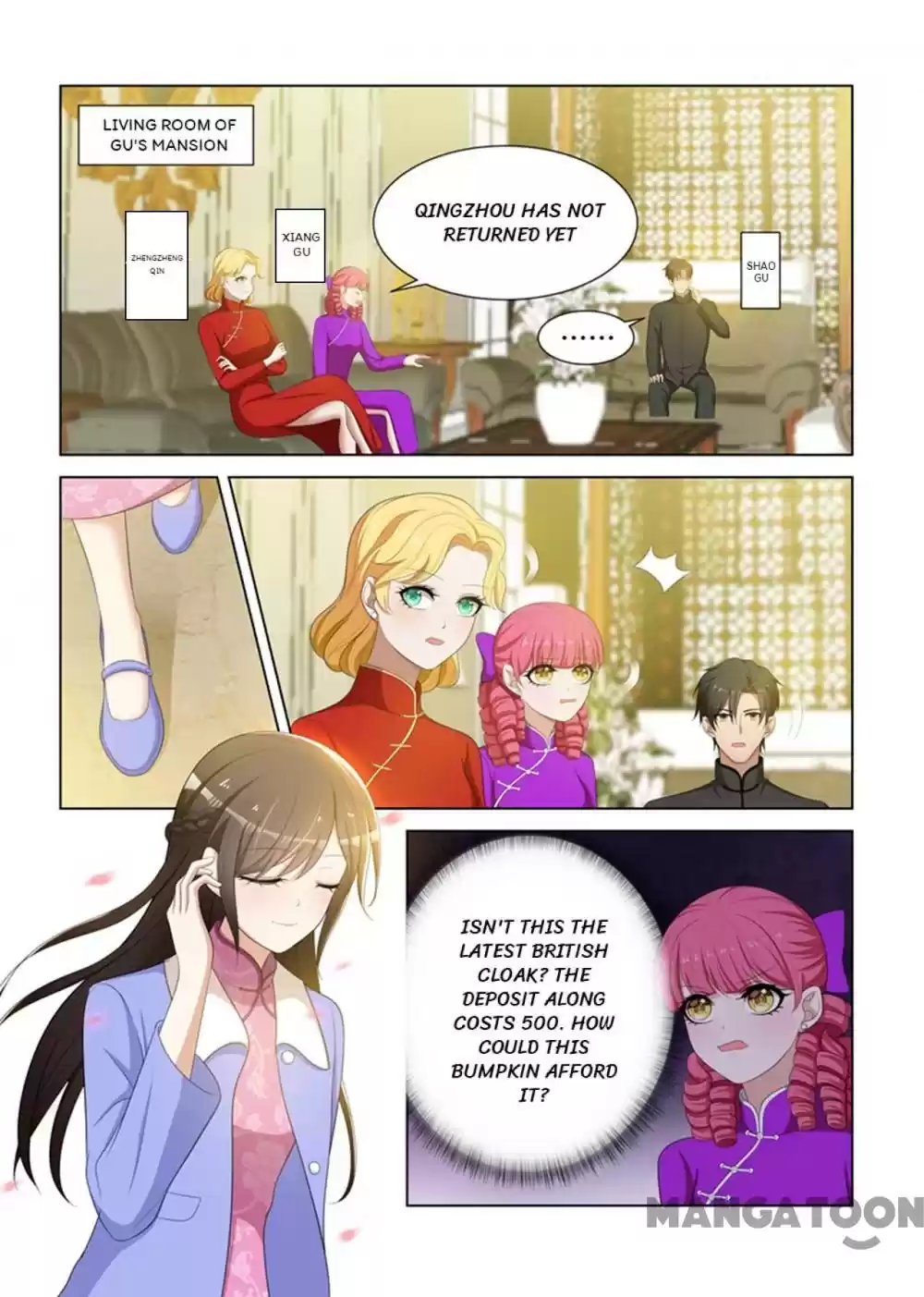 The Epic Revenge Chapter 82