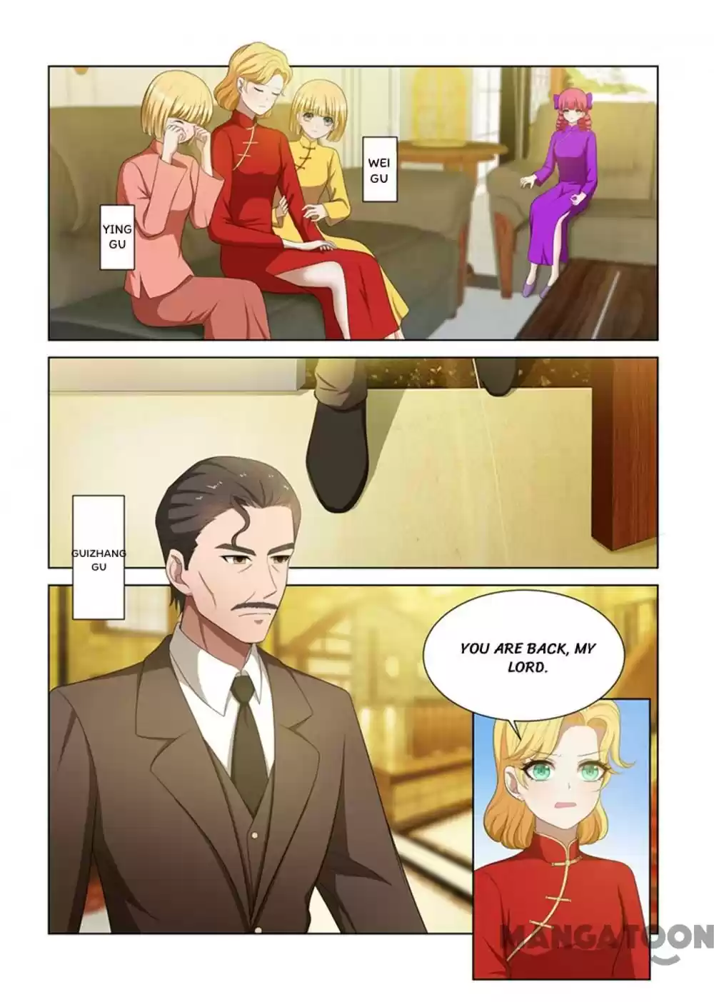 The Epic Revenge Chapter 83