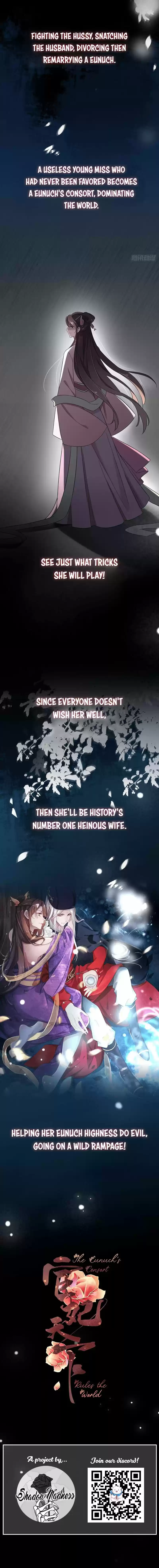 The Eunuch's Consort Rules the World Ch. 00 Prologue