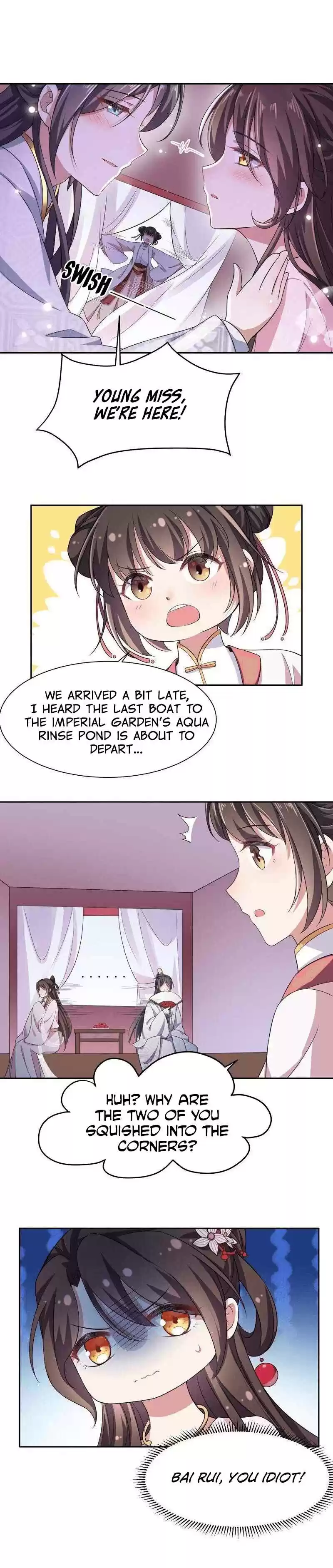 The Eunuch's Consort Rules the World Ch. 16 Si Liufeng's attraction