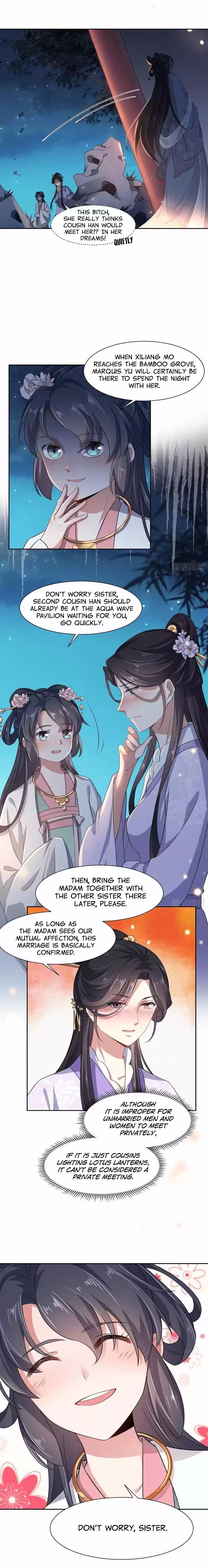 The Eunuch's Consort Rules the World ch.10