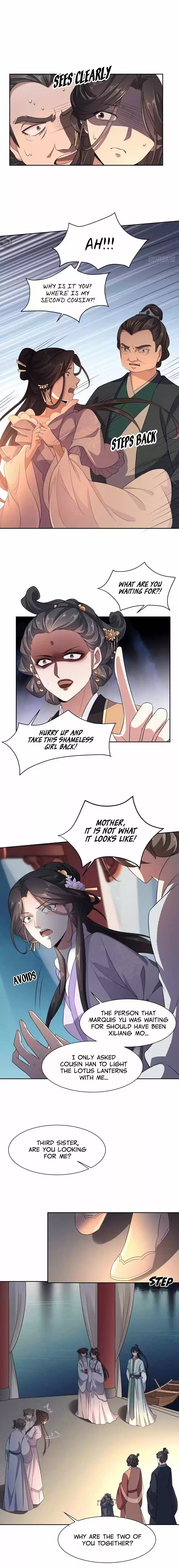 The Eunuch's Consort Rules the World ch.10