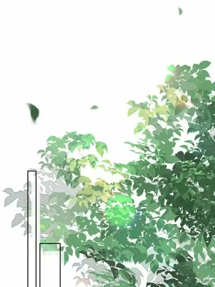 The Eunuch's Consort Rules the World Ch.102