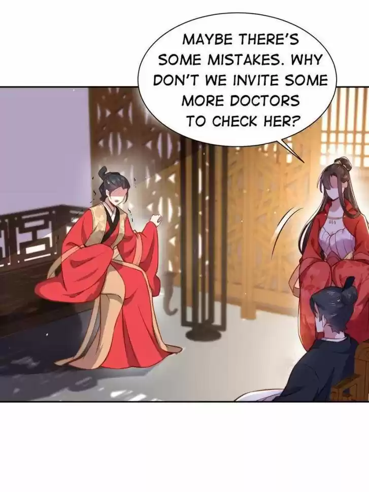 The Eunuch's Consort Rules the World Ch.102