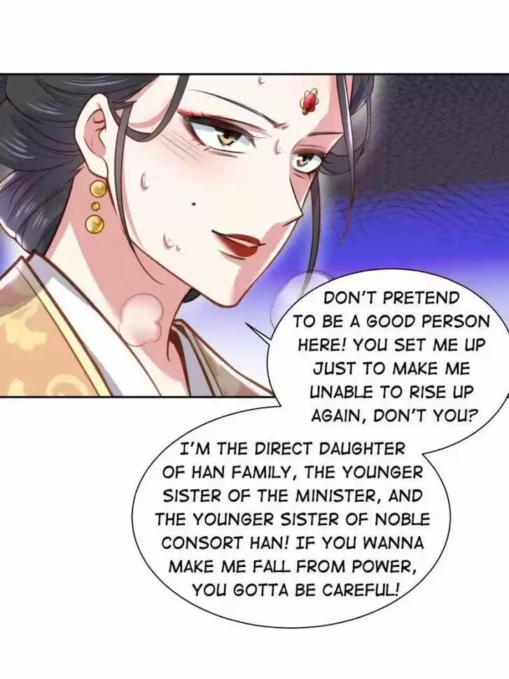 The Eunuch's Consort Rules the World Ch.102