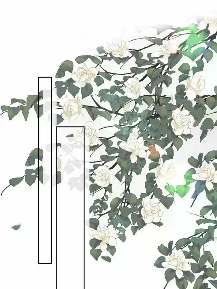 The Eunuch's Consort Rules the World Ch.102