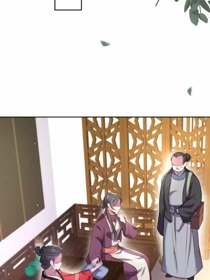 The Eunuch's Consort Rules the World Ch.102