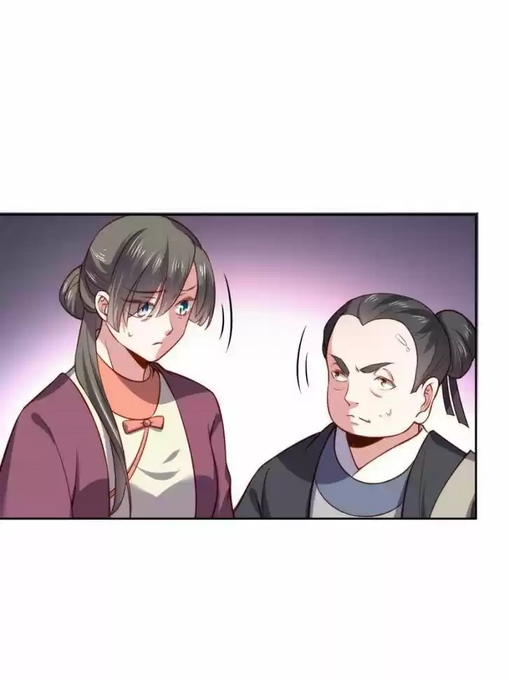 The Eunuch's Consort Rules the World Ch.102