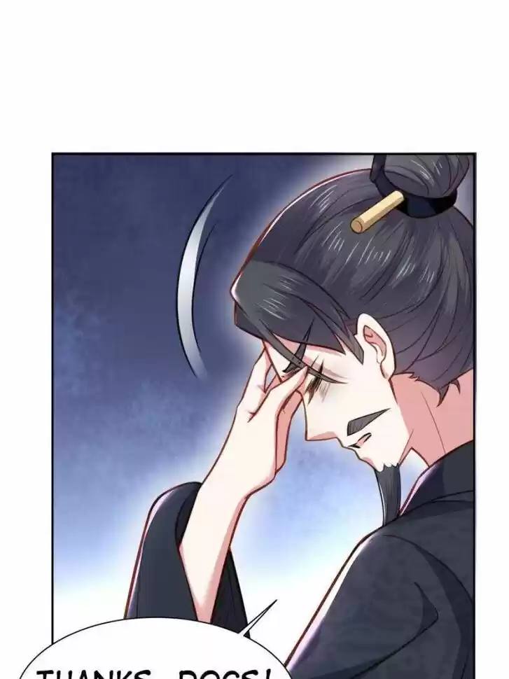 The Eunuch's Consort Rules the World Ch.102