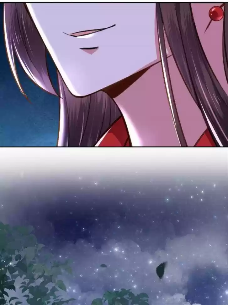 The Eunuch's Consort Rules the World Ch.102