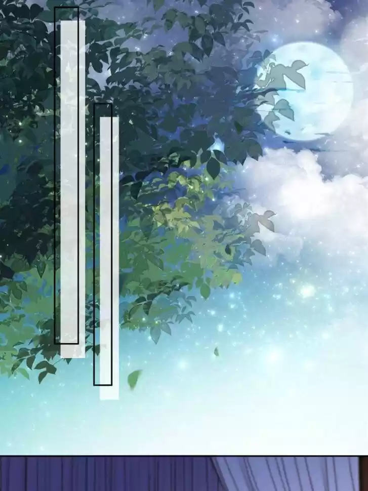 The Eunuch's Consort Rules the World Ch.102