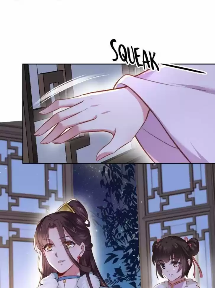 The Eunuch's Consort Rules the World Ch.102