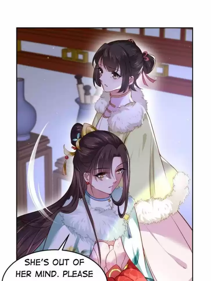 The Eunuch's Consort Rules the World Ch.103