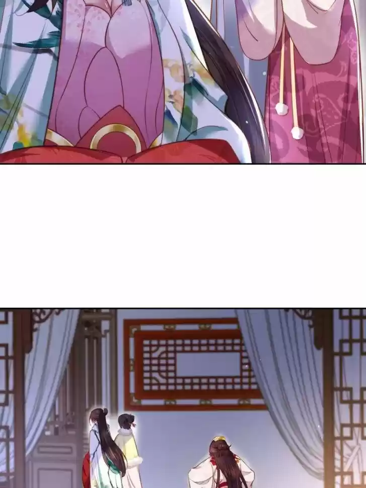 The Eunuch's Consort Rules the World Ch.103