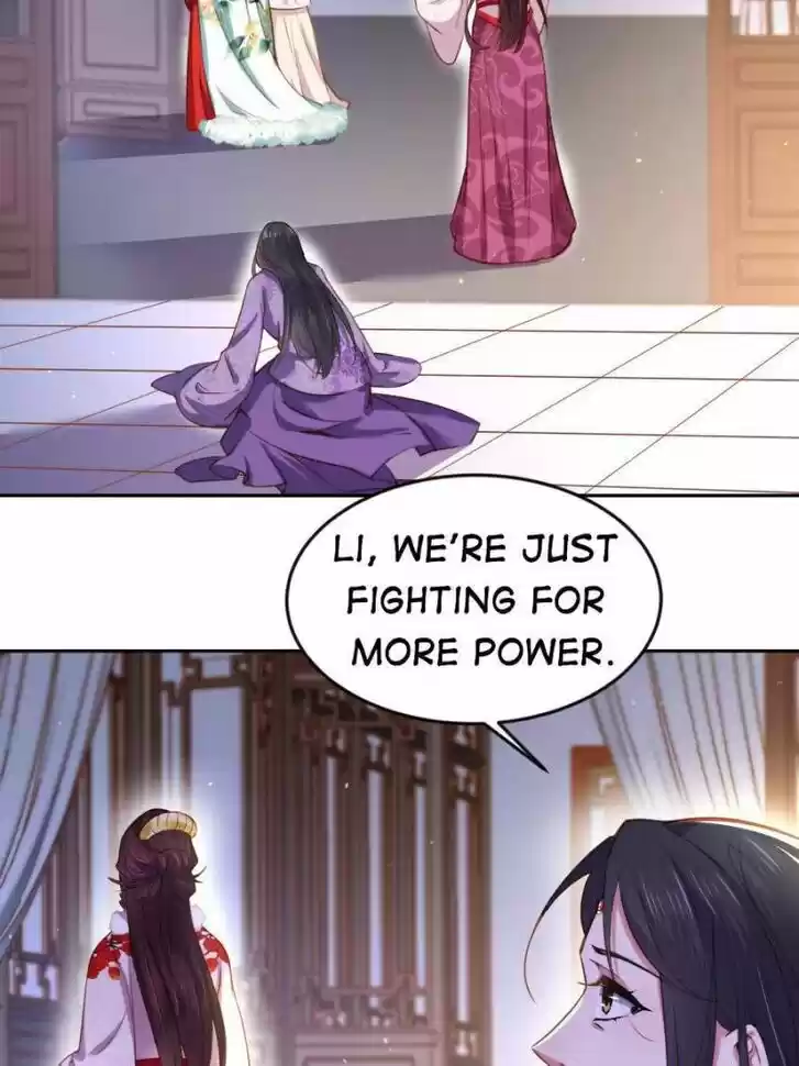 The Eunuch's Consort Rules the World Ch.103