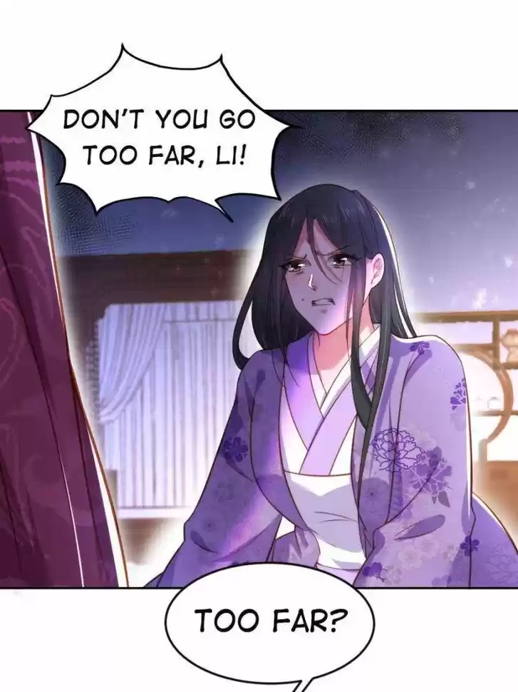 The Eunuch's Consort Rules the World Ch.103