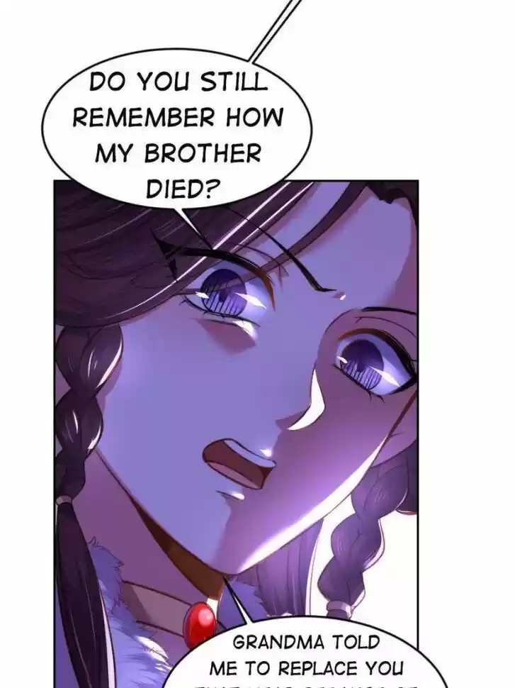 The Eunuch's Consort Rules the World Ch.103