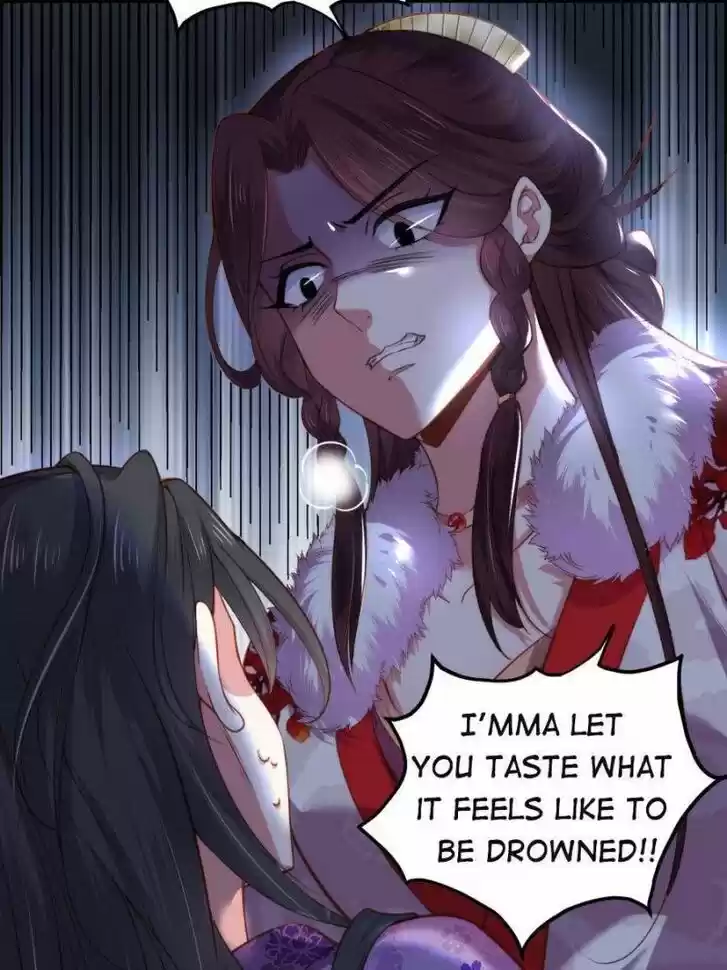 The Eunuch's Consort Rules the World Ch.103