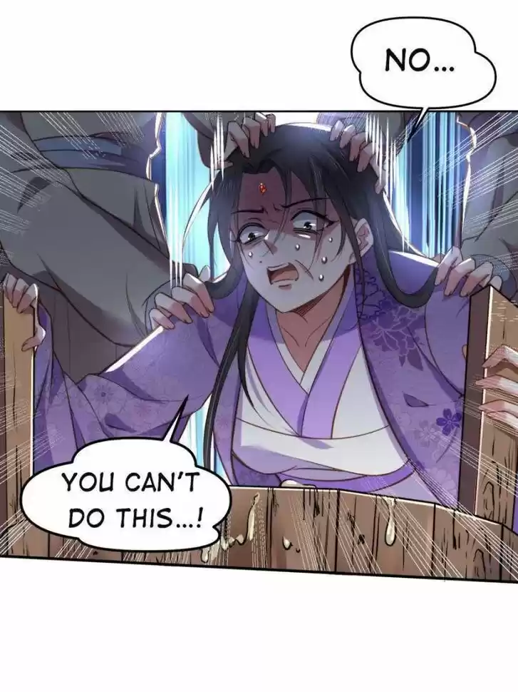 The Eunuch's Consort Rules the World Ch.103