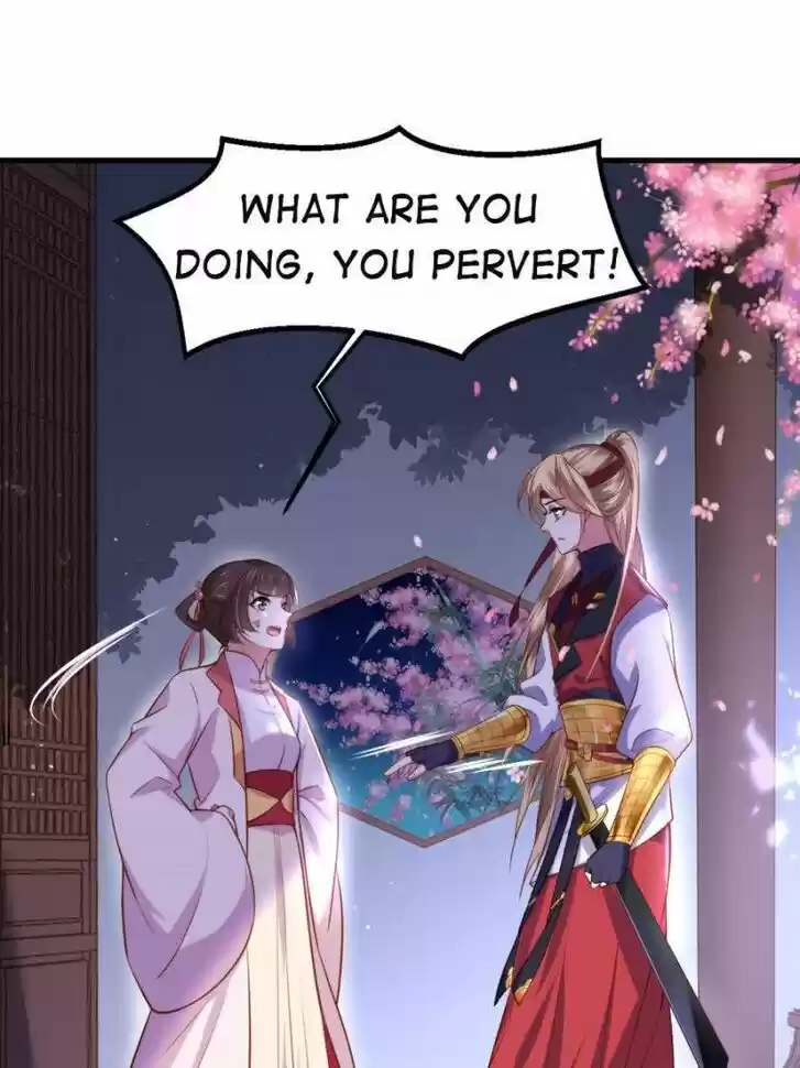 The Eunuch's Consort Rules the World Ch.103