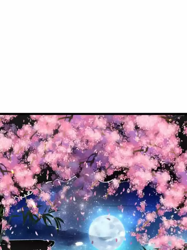 The Eunuch's Consort Rules the World Ch.104