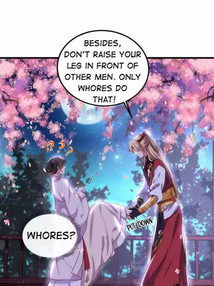 The Eunuch's Consort Rules the World Ch.104