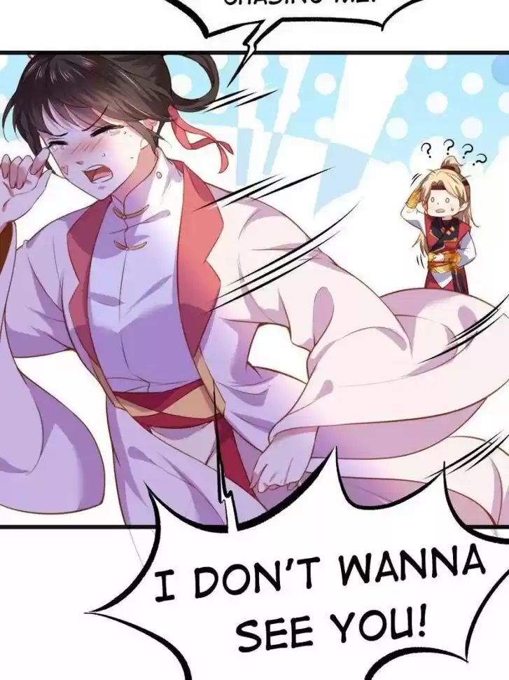 The Eunuch's Consort Rules the World Ch.104