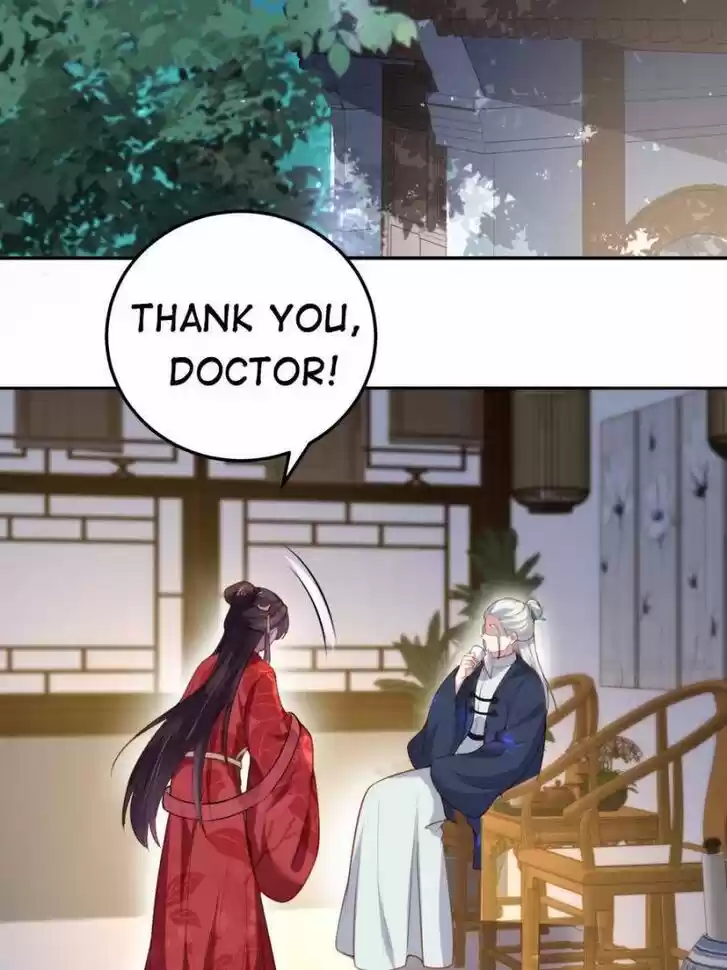 The Eunuch's Consort Rules the World Ch.104