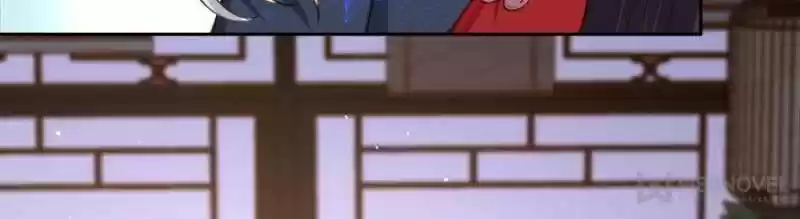 The Eunuch's Consort Rules the World Ch.105